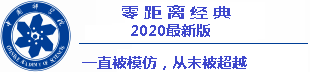 Kota Ternatejp 88 slot loginPei Jue juga menjulurkan kepalanya: Apakah tidak mungkin untuk turun ke pemimpin Luo? saya akan mengatakan